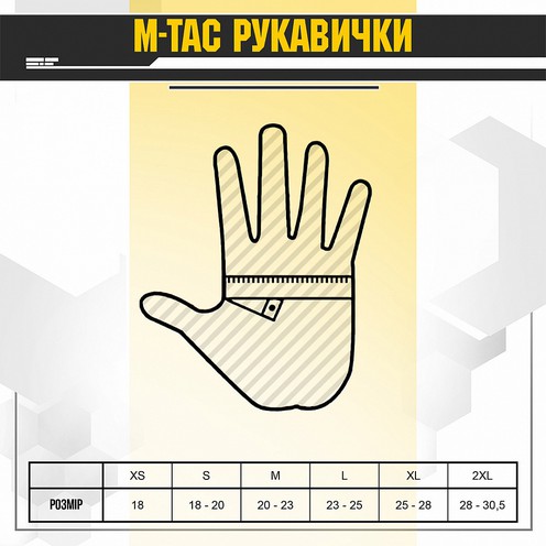 Рукавички Assault Tactical Mk.2 Olive M-Tac