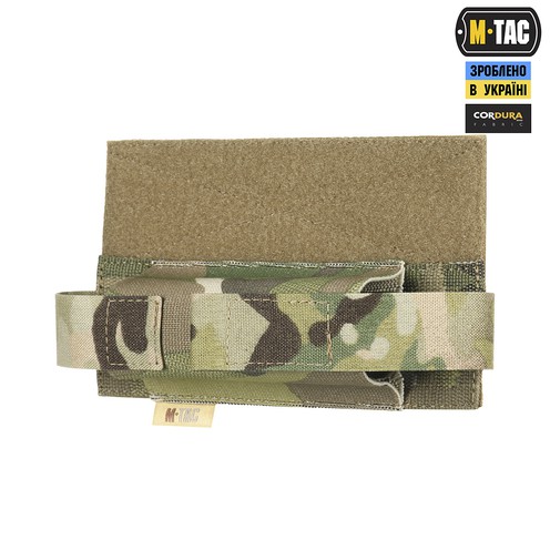 Подсумок для турникета эластичный на лшипучке Gen II Multicam M-Tac