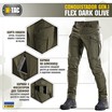 Штани Conquistador Gen.I Flex Dark Olive M-Tac