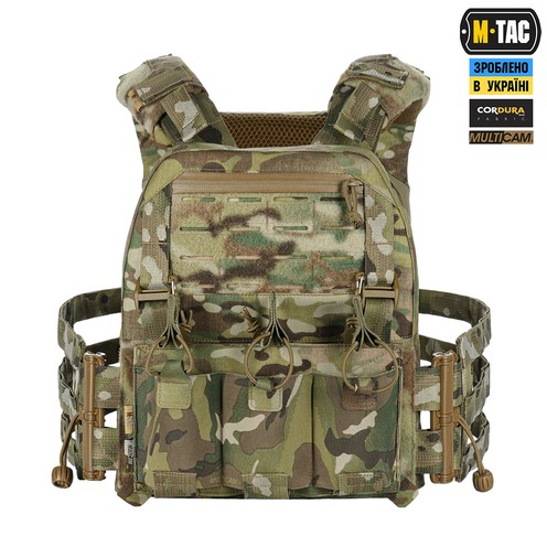 Плитоноска Cuirass Elite Multicam М-Тас