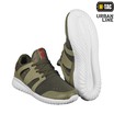 Кросівки Trainer Pro Khaki/White М-Тас