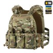 Плитоноска Cuirass Elite Multicam М-Тас