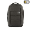 Рюкзак Urban Line Anti Theft  Pack Dark Grey M-Tac