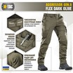 Штани Aggressor Gen.II Flex Dark Olive M-Taс