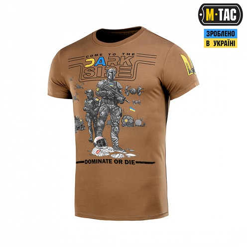 Футболка UA Side Coyote Brown 2XL М-Тас