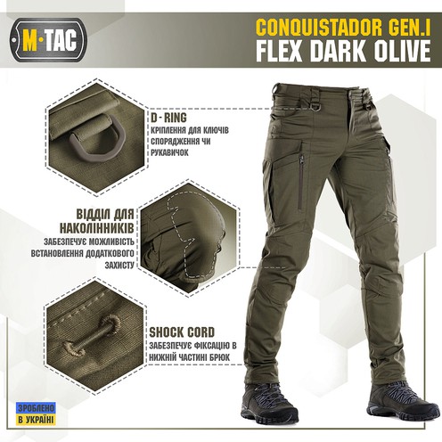 Штани Conquistador Gen.I Flex Dark Olive M-Tac