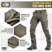 Штани Aggressor Gen.II Flex Dark Olive M-Taс