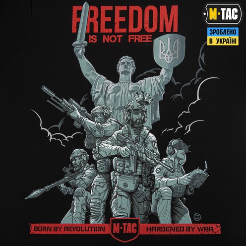 ФУТБОЛКА FREEDOM BLACK М-Тас