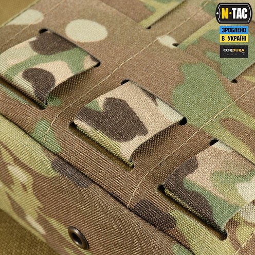 Підсумок утилітарний Elite Small Multicam M-Tac