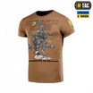 Футболка UA Side Coyote Brown 2XL М-Тас