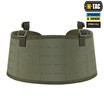 Пояс тактический War Belt Laser Cut Ranger Green М-Тас