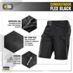 Шорти Conguistador Flex Black  M-Tac