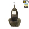 Несесер Elite Gen.II Ranger Green M-Tac