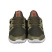 Кросівки Trainer Pro Khaki/White М-Тас