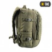 РЮКЗАК INTRUDER PACK OLIVE M-Tac