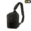 Сумка Cube Bag Black M-Tас