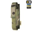 Подсумок для турникета эластичний на MOLLE Gen II Multicam M-Tac