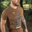 Футболка UA Side Coyote Brown 2XL М-Тас