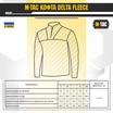 Кофта Delta Fleece Black M-Tac