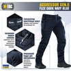 Штани Aggressor Gen.II Flex Dark Navy Blue M-Taс