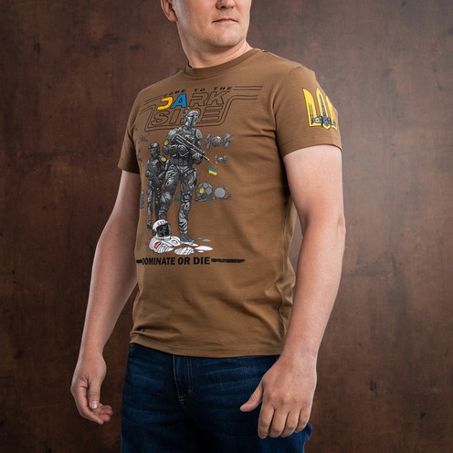 Футболка UA Side Coyote Brown 2XL М-Тас