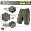 Шорти Conguistador Flex Army Olive M-Tac