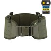 Пояс тактический War Belt Laser Cut Ranger Green М-Тас