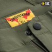 Шорти Conguistador Flex Army Olive M-Tac