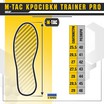 Кросівки Trainer Pro Khaki/White М-Тас