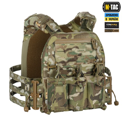 Плитоноска Cuirass Elite Multicam М-Тас