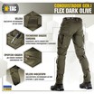 Штани Conquistador Gen.I Flex Dark Olive M-Tac