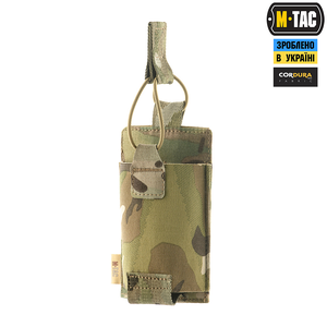 Подсумок эластичный на 1 магазин Elite Multicam M-Tac