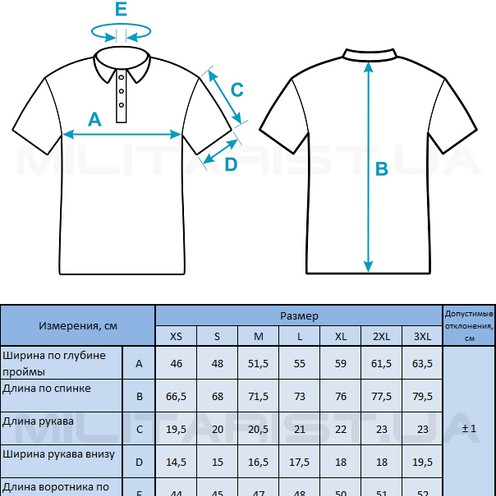 Поло тактичне Polyester Olive M-Tac