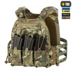 Плитоноска Cuirass Elite Multicam М-Тас