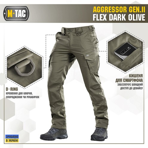 Штани Aggressor Gen.II Flex Dark Olive M-Taс