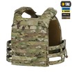 Плитоноска Cuirass Elite Multicam М-Тас