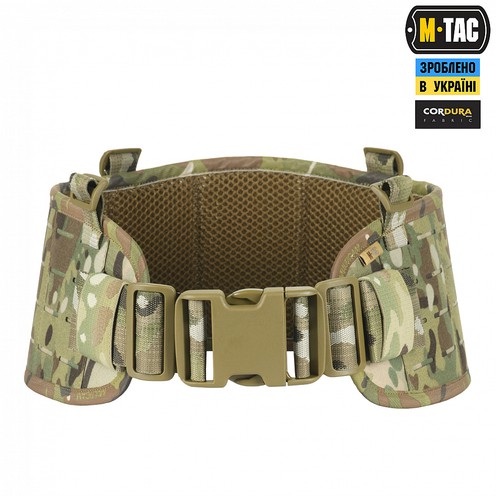 Пояс тактичний War Belt Laser Cut Multicam М-Тас