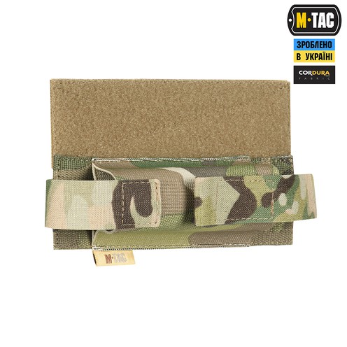 Подсумок для турникета эластичный на лшипучке Gen II Multicam M-Tac