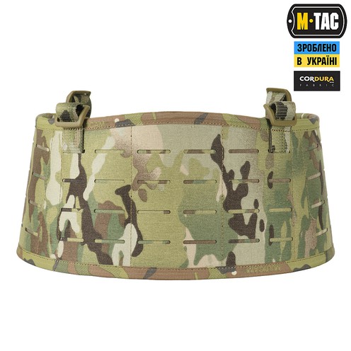 Пояс тактичний War Belt Laser Cut Multicam М-Тас