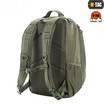 РЮКЗАК URBAN LINE FORCE PACK OLIVE M-Tac