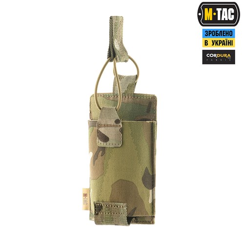 Подсумок эластичный на 1 магазин Elite Multicam M-Tac