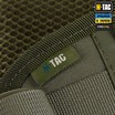 Пояс тактический War Belt Laser Cut Ranger Green М-Тас